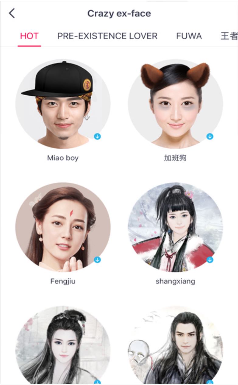 Tính năng Crazy ex-face độc đáo trên app pitu, tạo ảnh cổ trang Trung Quốc