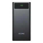 sac acome