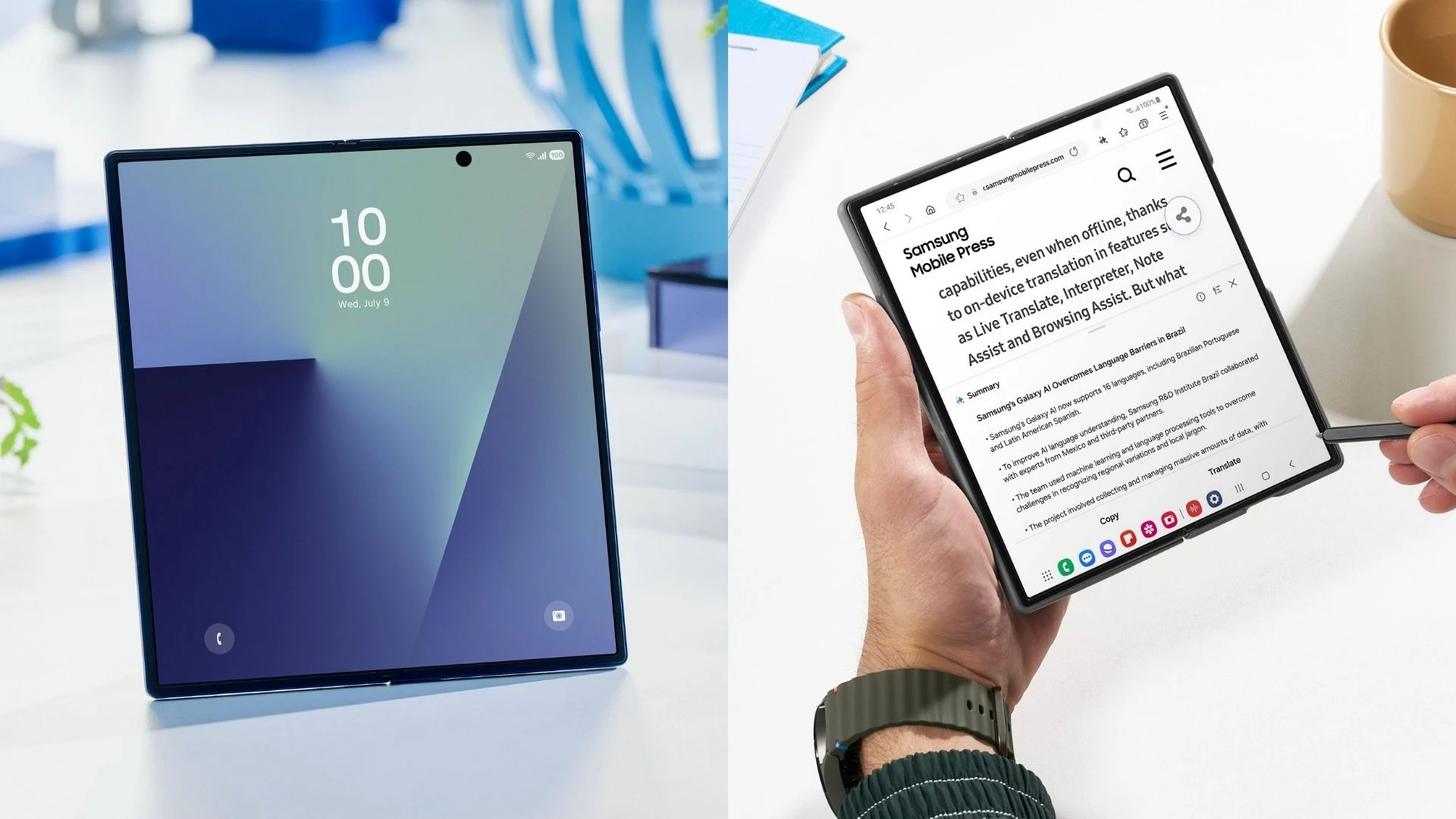 Galaxy Z Fold