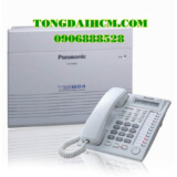 Tongdaihcm.com – Giải pháp tổng đài nội bộ uy tín, chuyên nghiệp tại TP.HCM