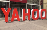 Cách Lấy Lại Mật Khẩu Yahoo – Khôi Phục Pass Yahoo